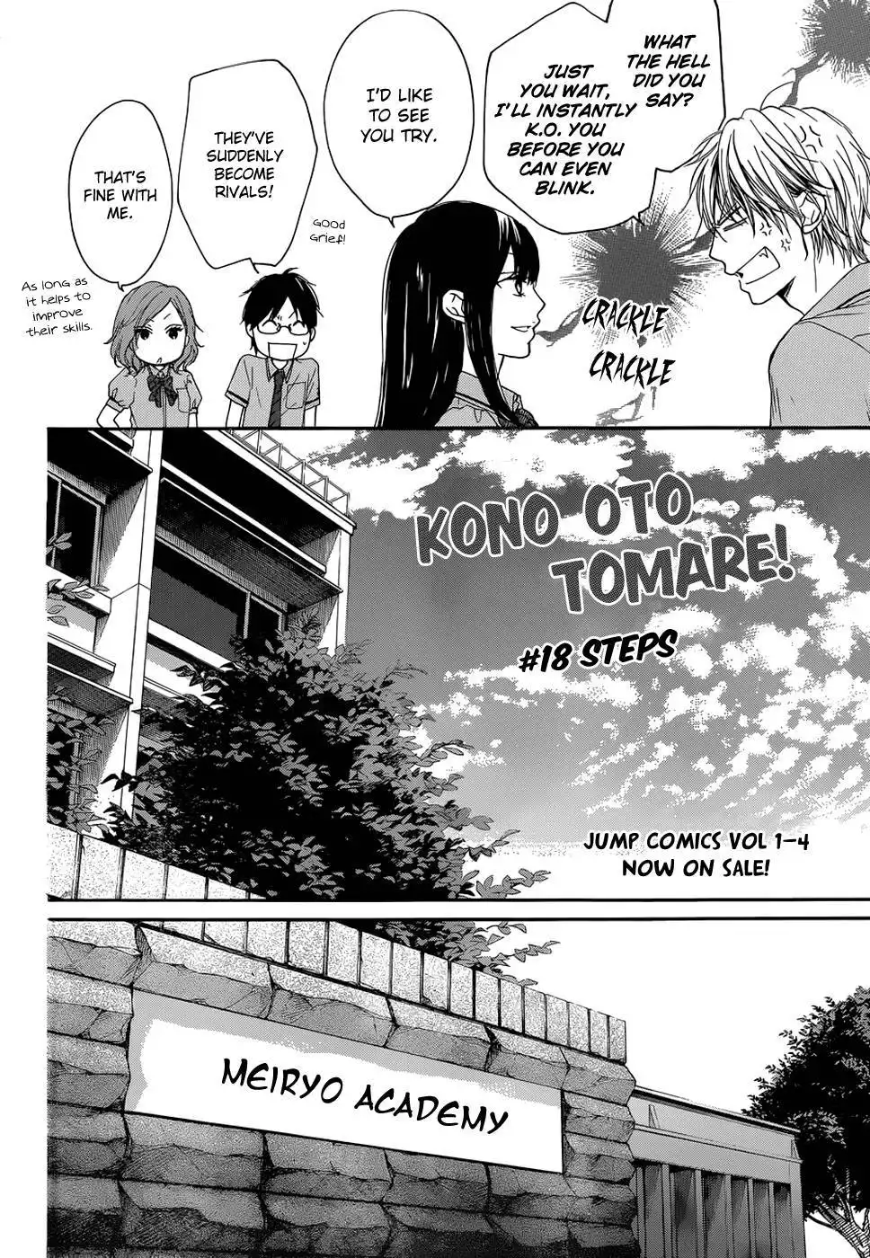 Kono Oto Tomare! Chapter 18 7